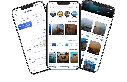 Bosalty App