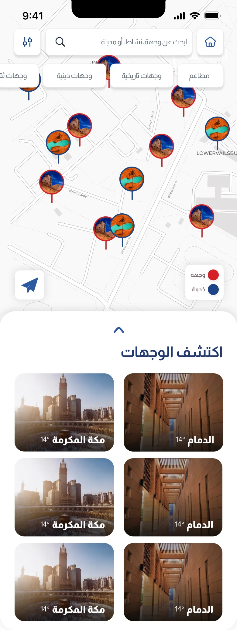 Maps